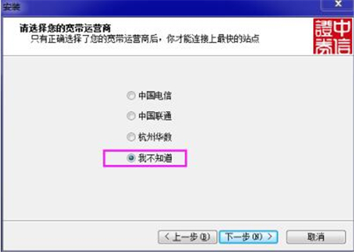 �����Cȯ���ٰ����d���bʹ�ý̌W