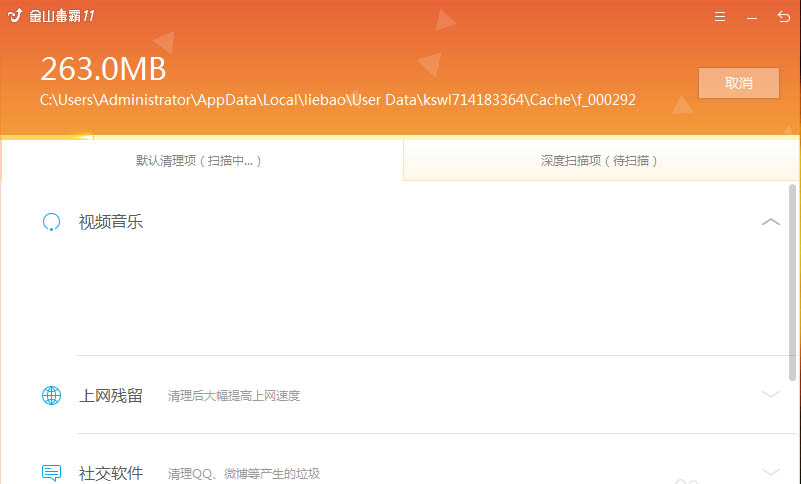 ��ɽ�������d