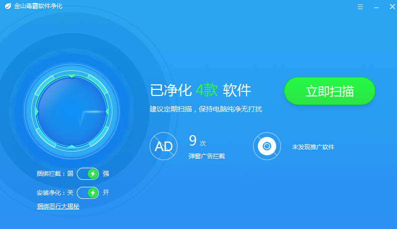 ��ɽ�������d