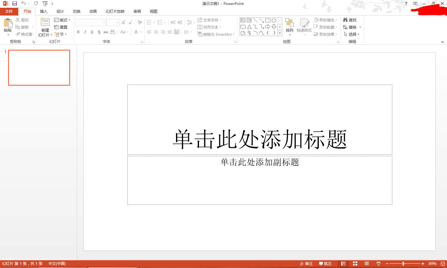 PPTܛ���ٷ����d