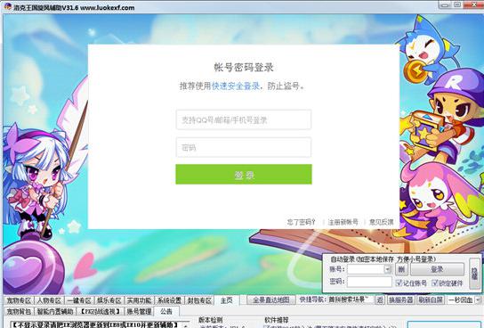 ���L�o��