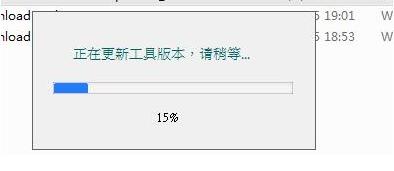 360��׿ˢ�C(j��)����