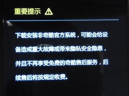 360��׿ˢ�C(j��)����