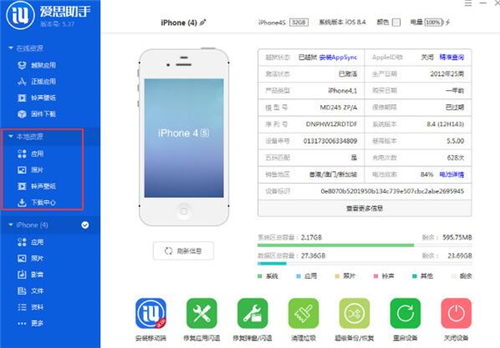 ��˼����