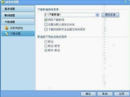 �������dmp3����