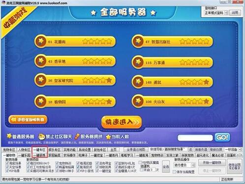 ������ΰ��b����������L�o��