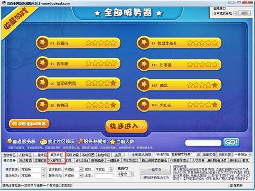 ������ΰ��b����������L�o��