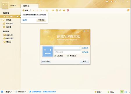 Ѹ�װ׽�氲�b�̌W