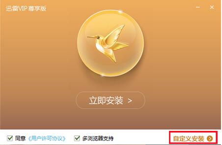 Ѹ�װ׽�氲�b�̌W