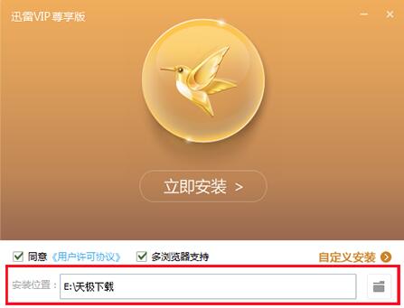 Ѹ�װ׽�氲�b�̌W