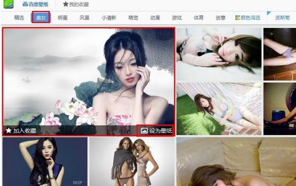 �ٶȱڼ����d