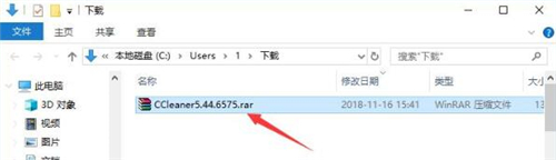 ccleaner���İ����dʹ�ý�B