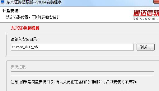 �|�d�Cȯ����(qi��ng)�����d