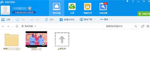 �ٶ��ƹܼ����dʹ�ý̌Wָ��