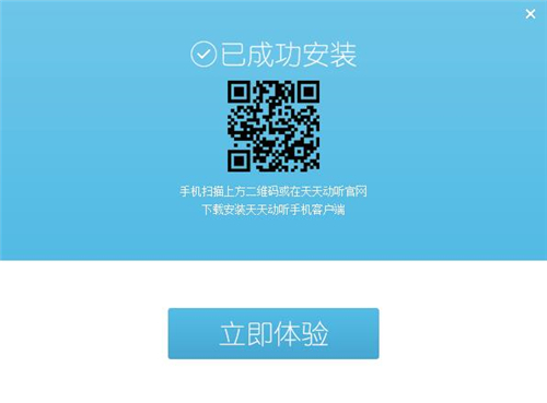 �����(d��ng) ���d���b�̳�