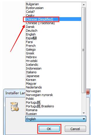�ļ�ͬ������GOODSYNCʹ�ý̳�