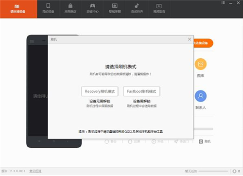 С���Α�����ʹ�ý�B