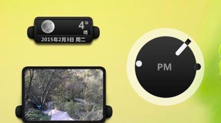 ���~����