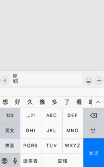 �O��������ô�Q��