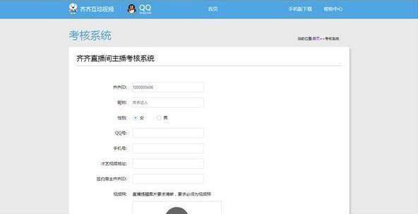 �R�Rֱ���g