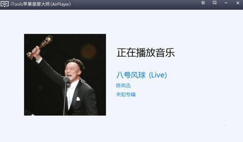 itools��������dʹ�ý�B