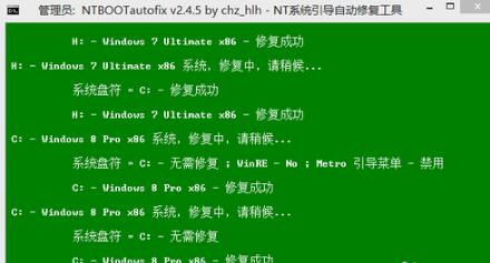 ntboot���dʹ�ý̌W