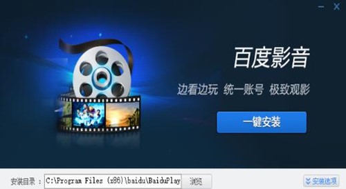 �ٶ�Ӱ�����������bʹ�ý̳�