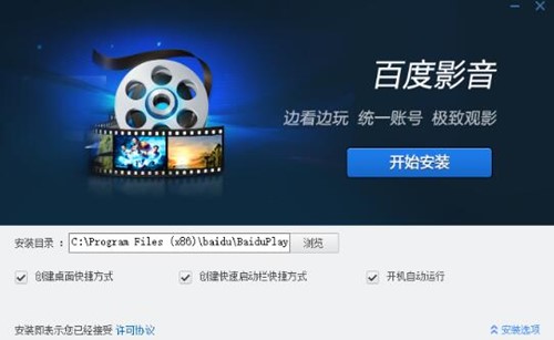 �ٶ�Ӱ�����������bʹ�ý̳�