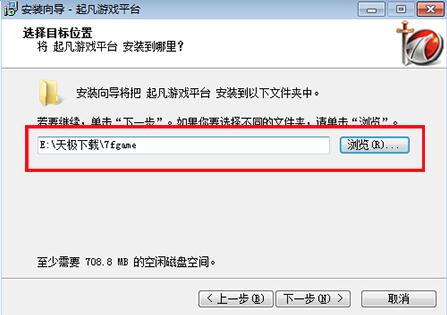 ���Α�ƽ�_(t��i)���d���b�̳�