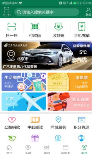 �]������W���y�����d