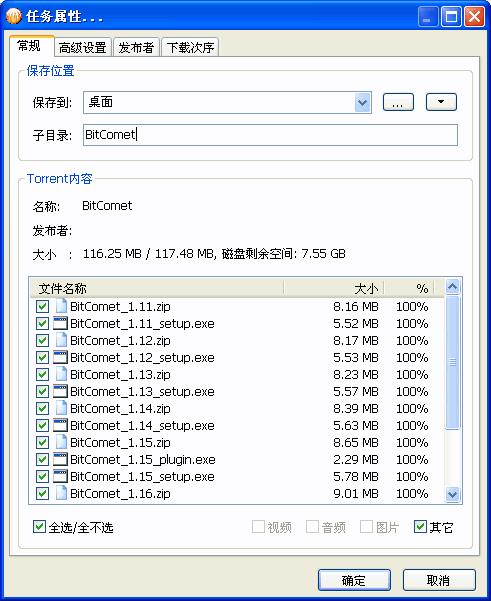 �������ǹپW(w��ng)