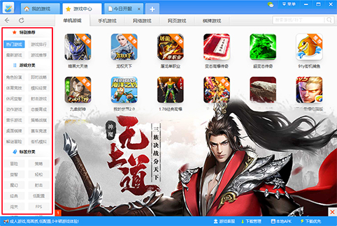 ��Ӎ����