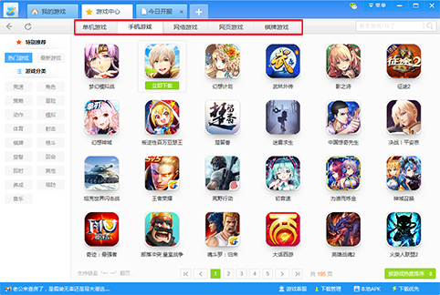 ��Ӎ����