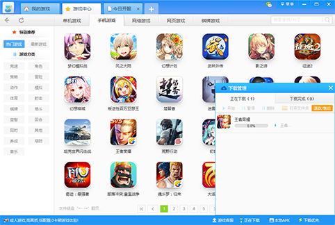 ��Ӎ����