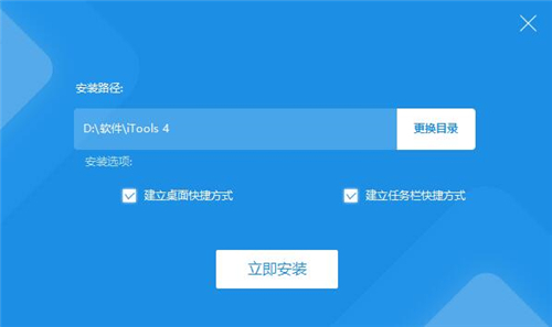 itools��������ģ�M�����b�̌W(xu��)