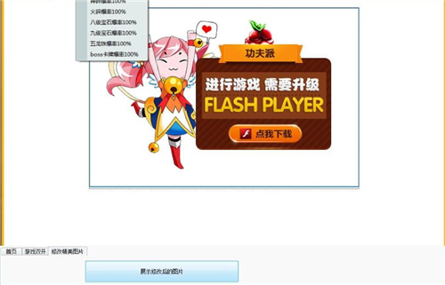 �������޸������dʹ�ý̌W