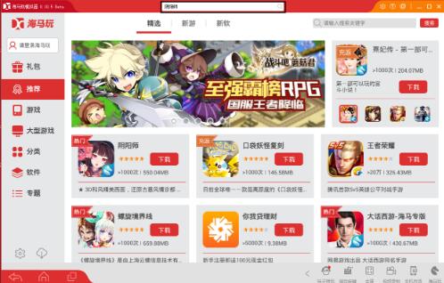 ���R�Α�����ģ�M��