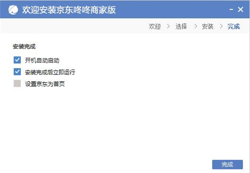 ���|�������d���b�̌Wָ��