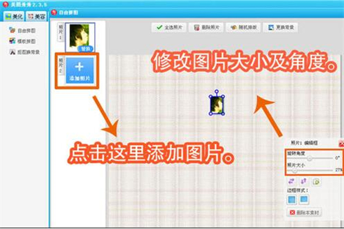 ���D����ƴ�D�̳�