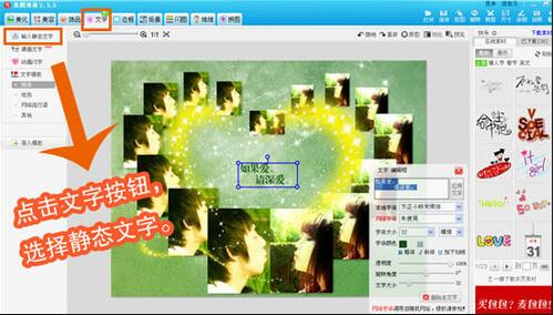 ���D����ƴ�D�̳�