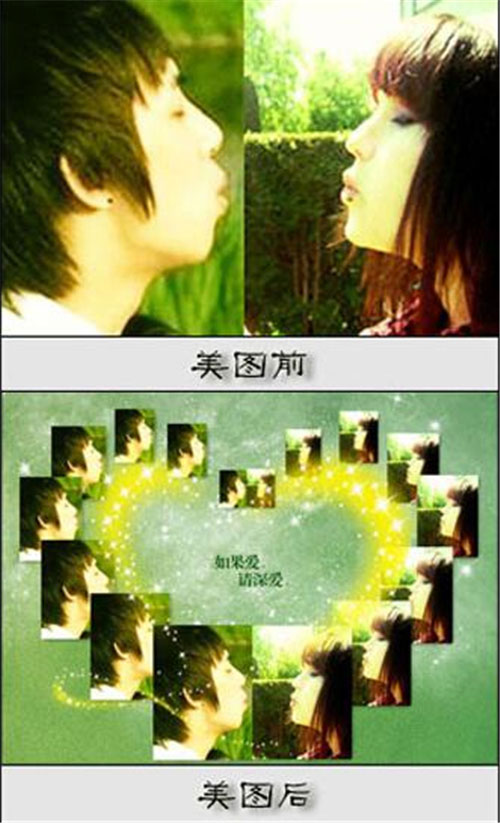 ���D����ƴ�D�̳�