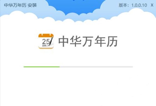 ���A�f��v��X�����d