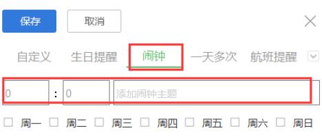 ���A�f��v��X�����d