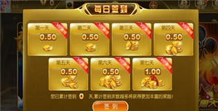 2978�����Α��d���Α��Խ�B