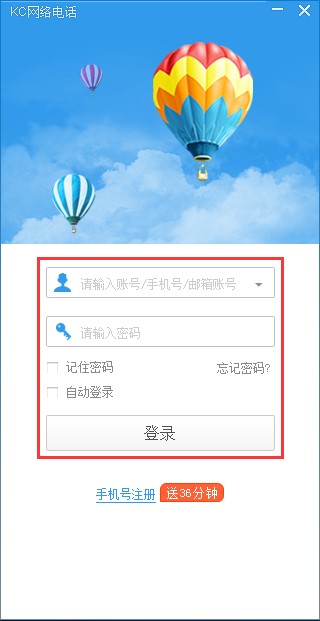 kc�W(w��ng)�j(lu��)�Ԓ���bʹ�ò��E