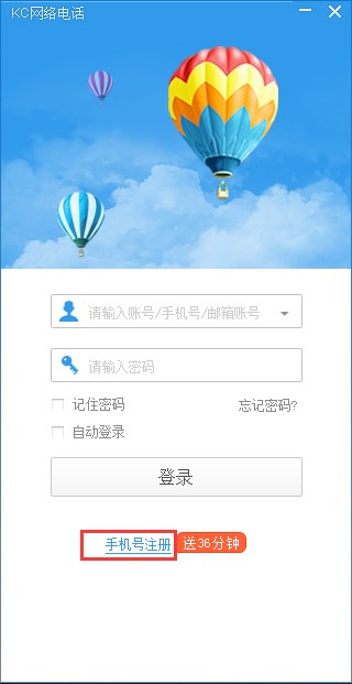 kc�W(w��ng)�j(lu��)�Ԓ���bʹ�ò��E