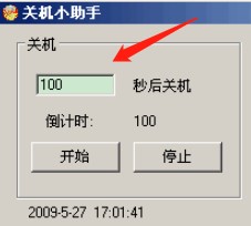 ���r�P�CС���ֹٷ��湦�ܽ�B