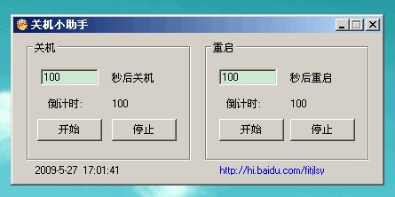 ���r�P�CС���ֹٷ��湦�ܽ�B