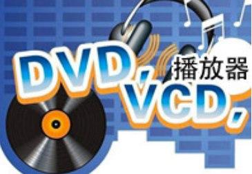 dvd������ܛ����B������Ԕ��