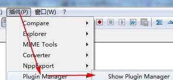 Notepad++���Ǝ���ʽ�Ĵ��a����